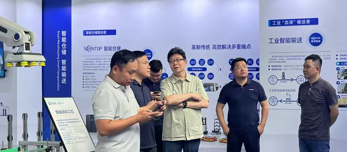 多家企業組團到訪深拓智能，探索構建人工智能生態合作平臺。