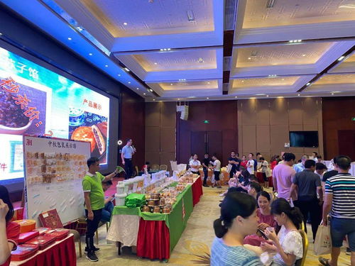 光影記錄團圓時刻——2020年汕頭佳和公司“惠聚中秋”產品交流會攝影服務回顧