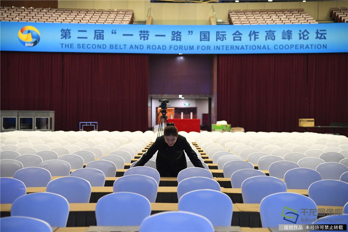 40天服務保障4場重大活動 北辰集團完美呈現首善一流的“北京服務”