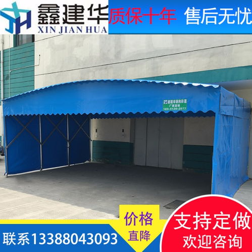 打造堅固耐用的工廠雨棚——為何伸縮活動雨棚是倉庫的最佳選擇