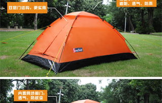 戶外休閑去哪兒？Suncamp雙人帳篷與太陽傘打造極致野外小窩