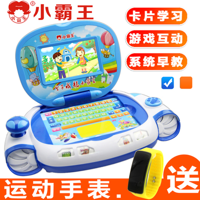 小霸王早教機(jī)學(xué)前幼兒童寶貝電腦3歲以上益智玩具點(diǎn)讀學(xué)習(xí)機(jī)0-6歲質(zhì)量評測 兄弟導(dǎo)購深度解析