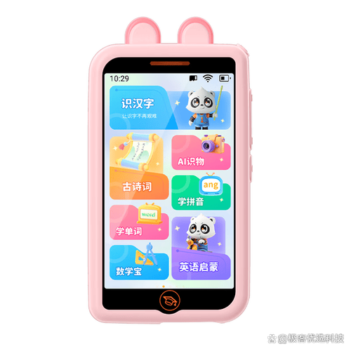 兒童英語學(xué)習(xí)機(jī)哪款更適合孩子?10款護(hù)眼好用的學(xué)習(xí)機(jī)推薦